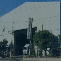 Urayasu Factory